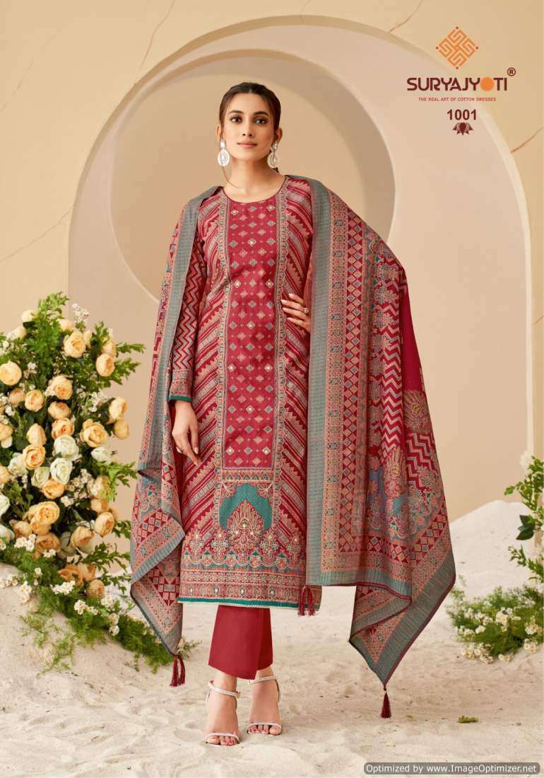 Suryajyoti Payal Vol-1 Online shopping for dress materials