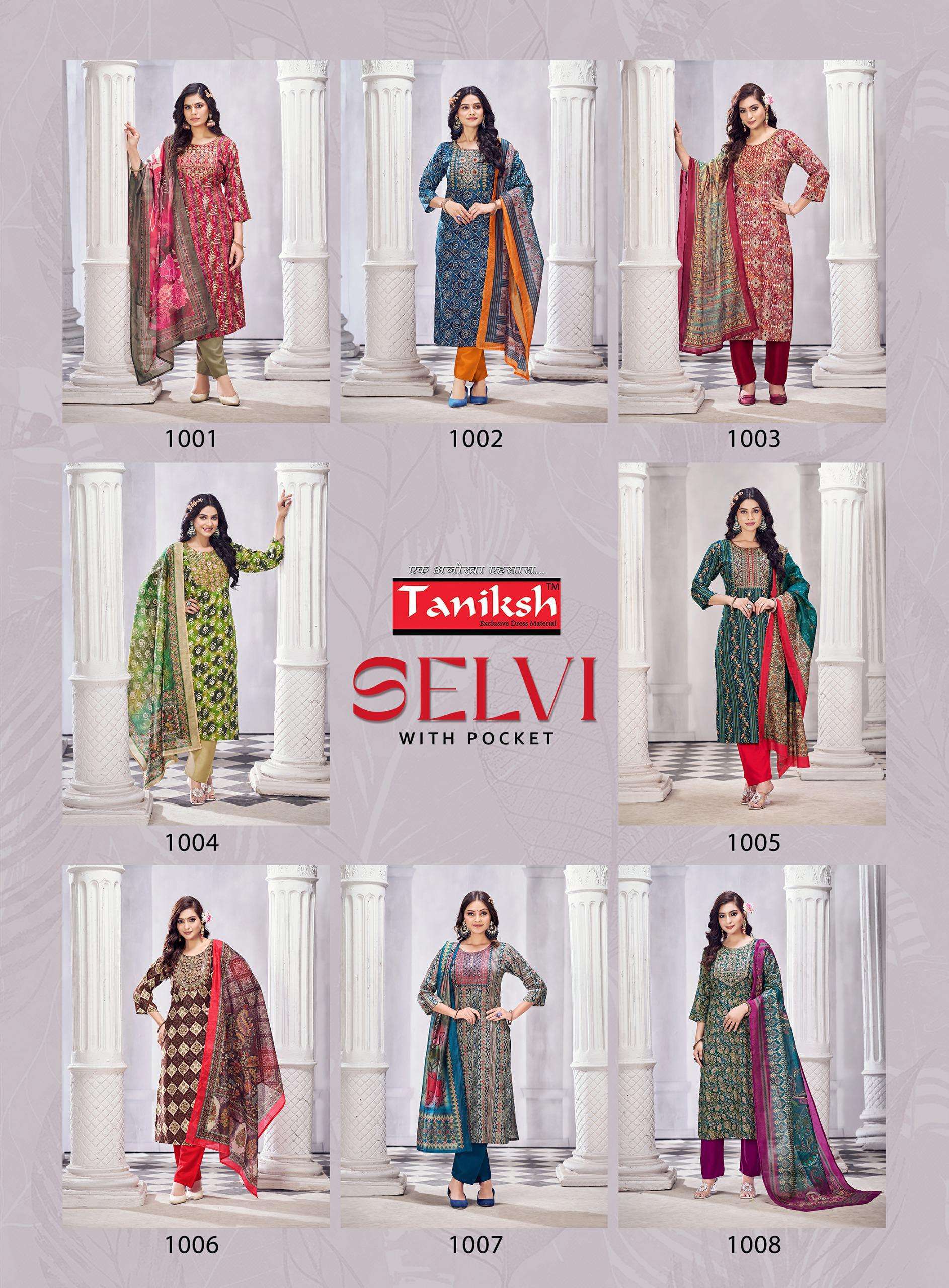 TANIKSH SELVI Vol -2 Designer Kurtis online India