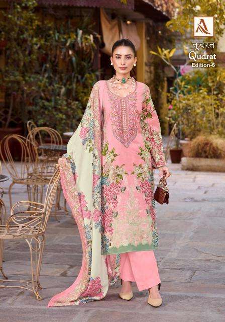 Ethnic dress materials clearance