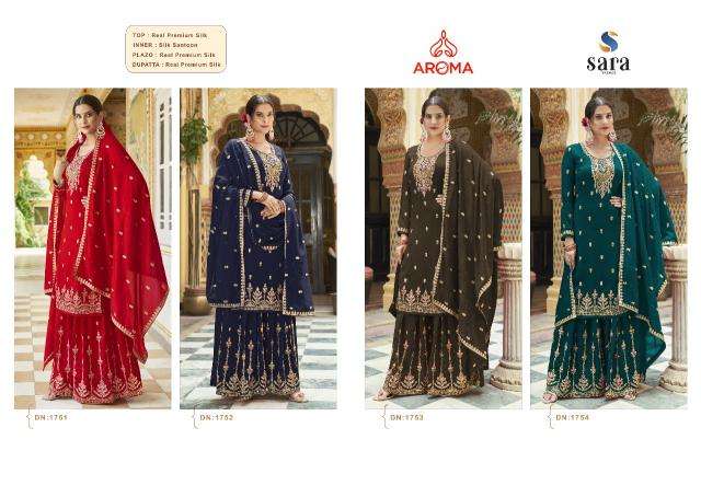 Aroma Antra Designer Premium Silk  Latest salwar suit designs
