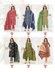 Balaji Kumkum Vol 35 New arrival dress materials