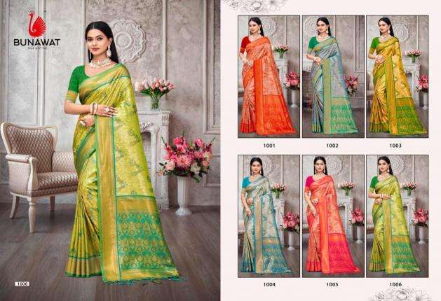 BUNAWAT Kalanidhi Vol-02 Saree Wholesalers in Kashmir