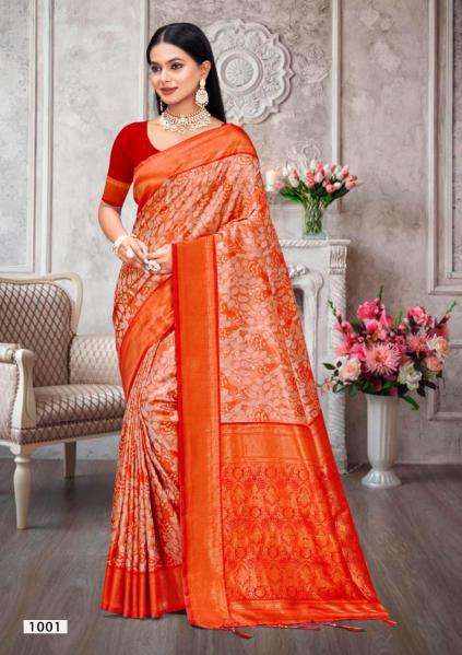 BUNAWAT Kalanidhi Vol-02 Saree Wholesalers in Kashmir