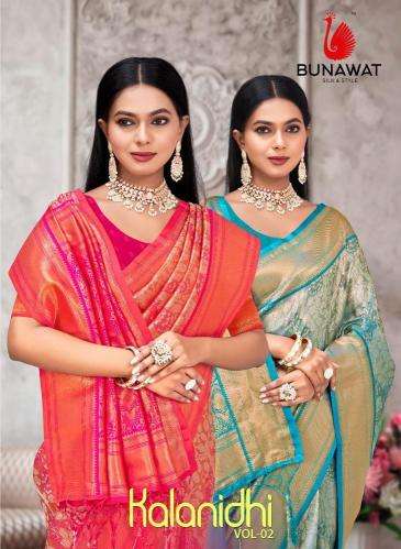 BUNAWAT Kalanidhi Vol-02 Saree Wholesalers in Kashmir