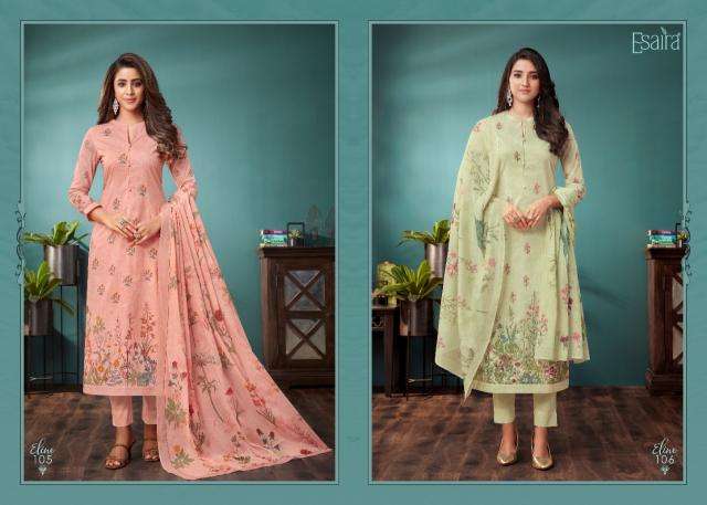 ESAIRA ELINE Wholesale Salwar Kameez Bangalore
