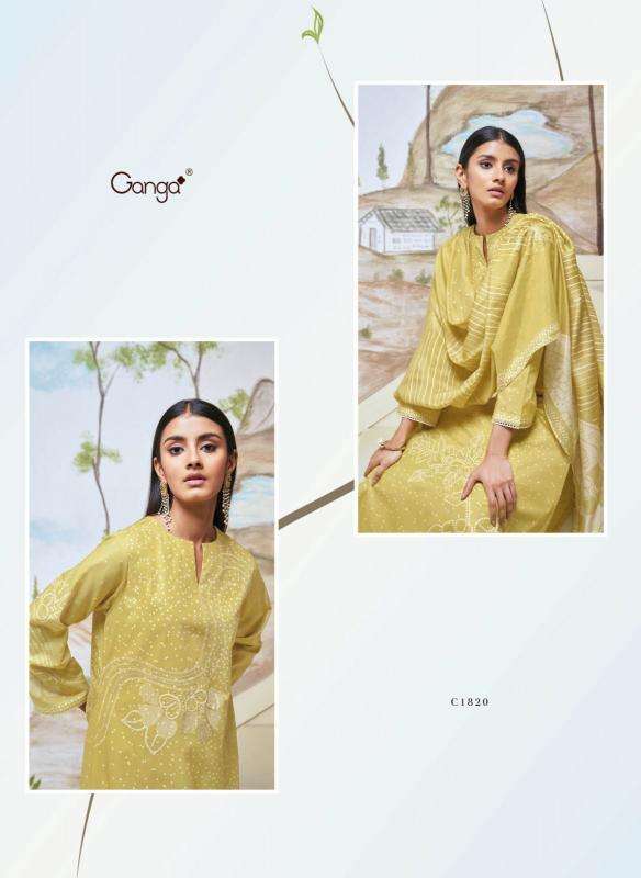 Ganga HIBA Dress Materials fabric wholesale