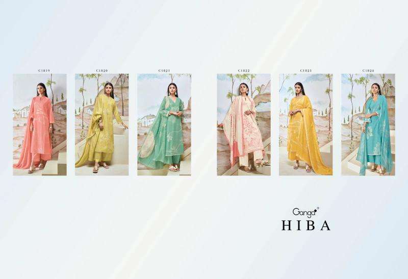 Ganga HIBA Dress Materials fabric wholesale