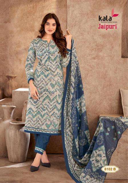 Kala Jaipuri Vol 5 Premium Cotton Cotton silk dress materials wholesale in Hyderabad