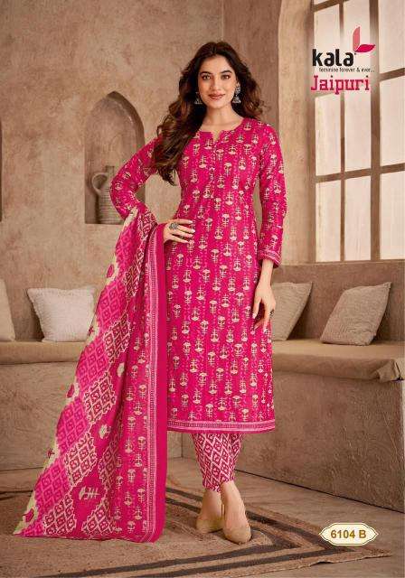 Kala Jaipuri Vol 5 Premium Cotton Cotton silk dress materials wholesale in Hyderabad