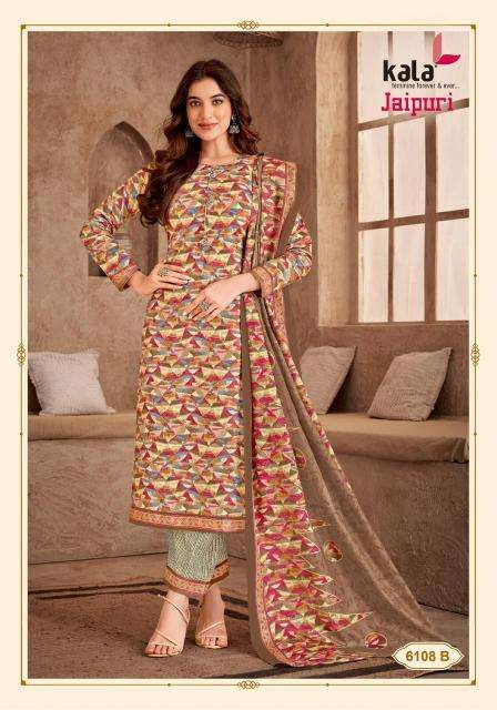 Kala Jaipuri Vol 5 Premium Cotton Cotton silk dress materials wholesale in Hyderabad