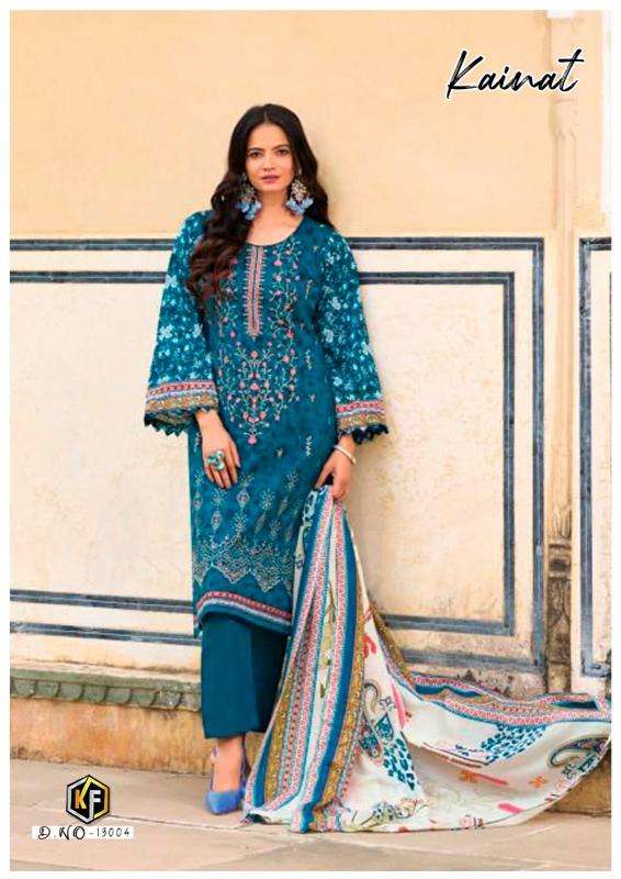 Online dress material business shop