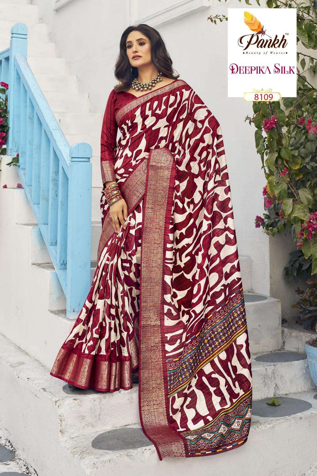 Pankh DEEPIKA SILK Kolkata cotton saree wholesale market
