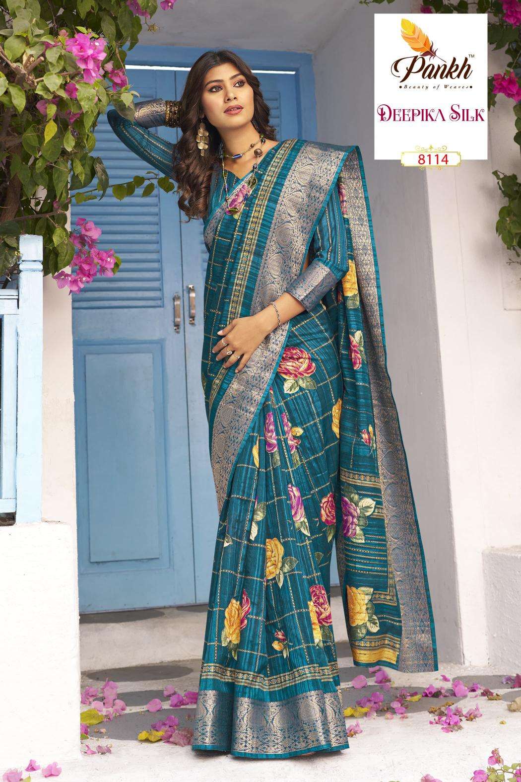 Pankh DEEPIKA SILK Kolkata cotton saree wholesale market