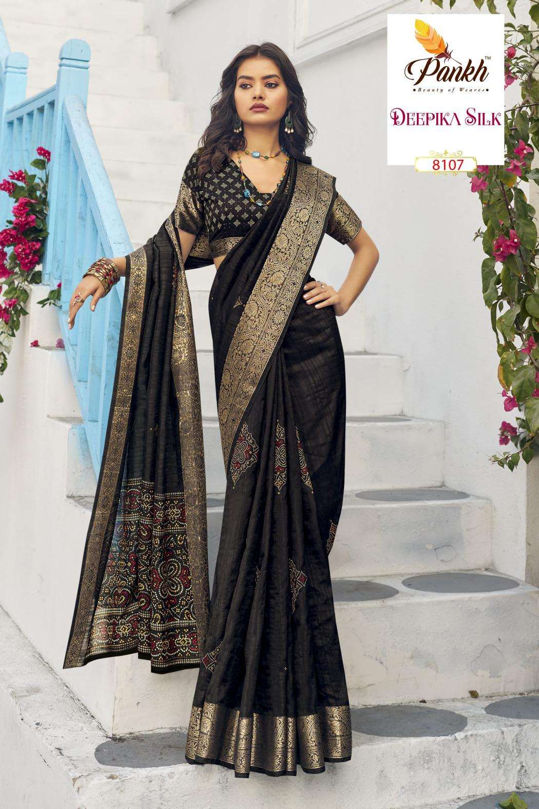 Pankh DEEPIKA SILK Kolkata cotton saree wholesale market