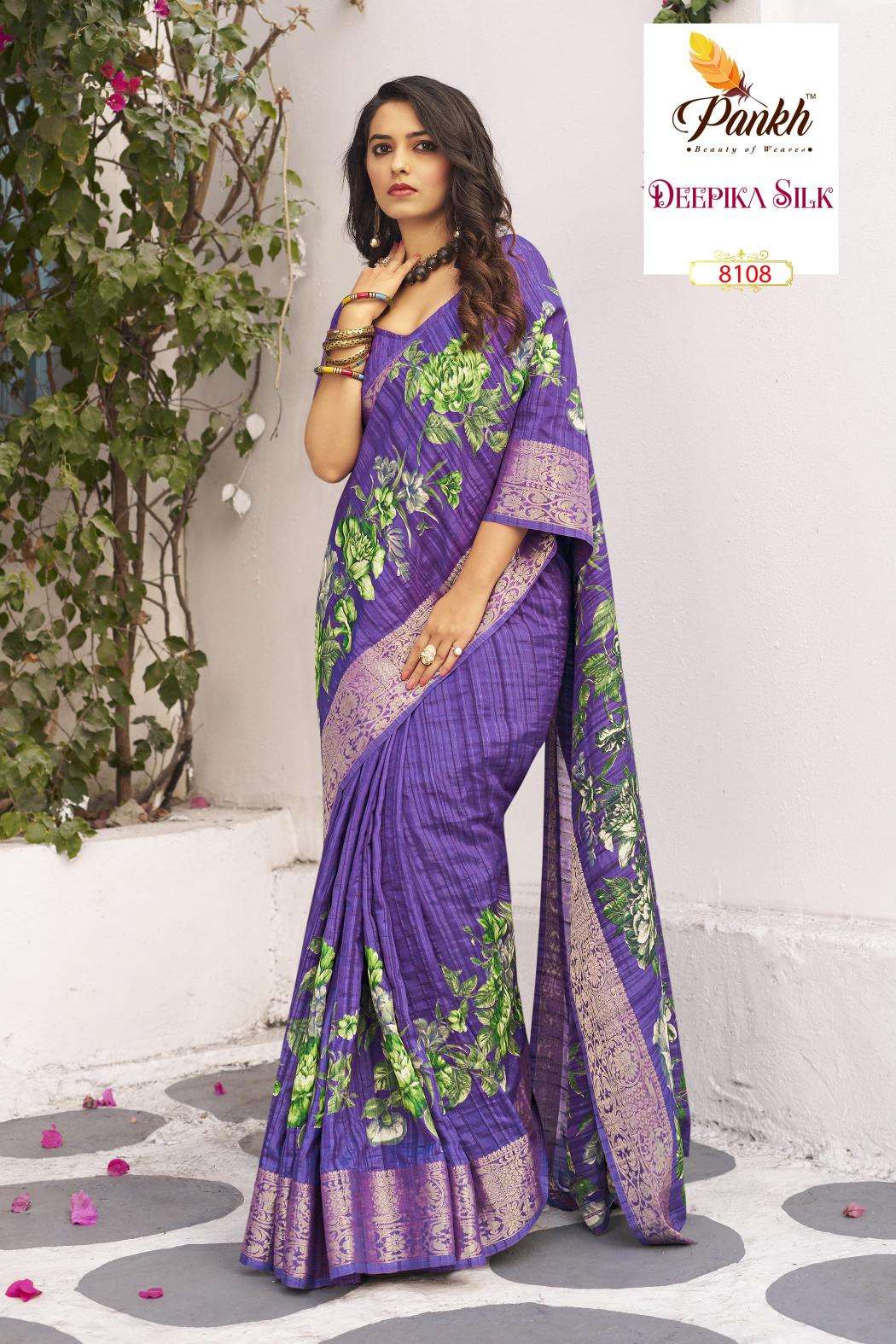 Pankh DEEPIKA SILK Kolkata cotton saree wholesale market