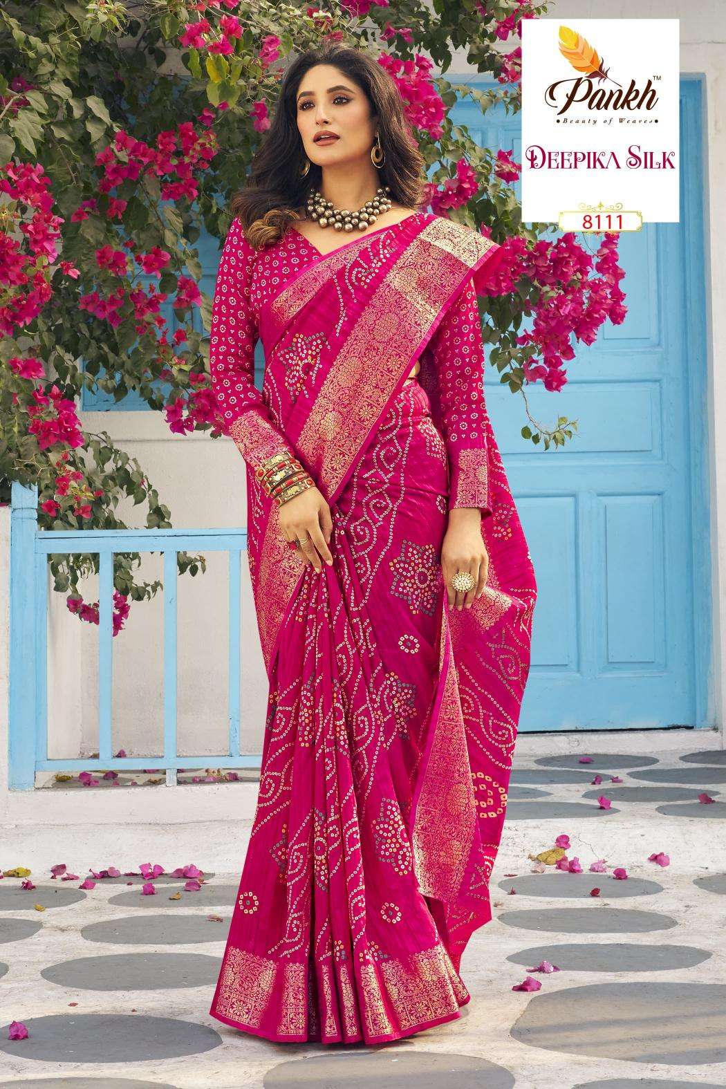 Pankh DEEPIKA SILK Kolkata cotton saree wholesale market