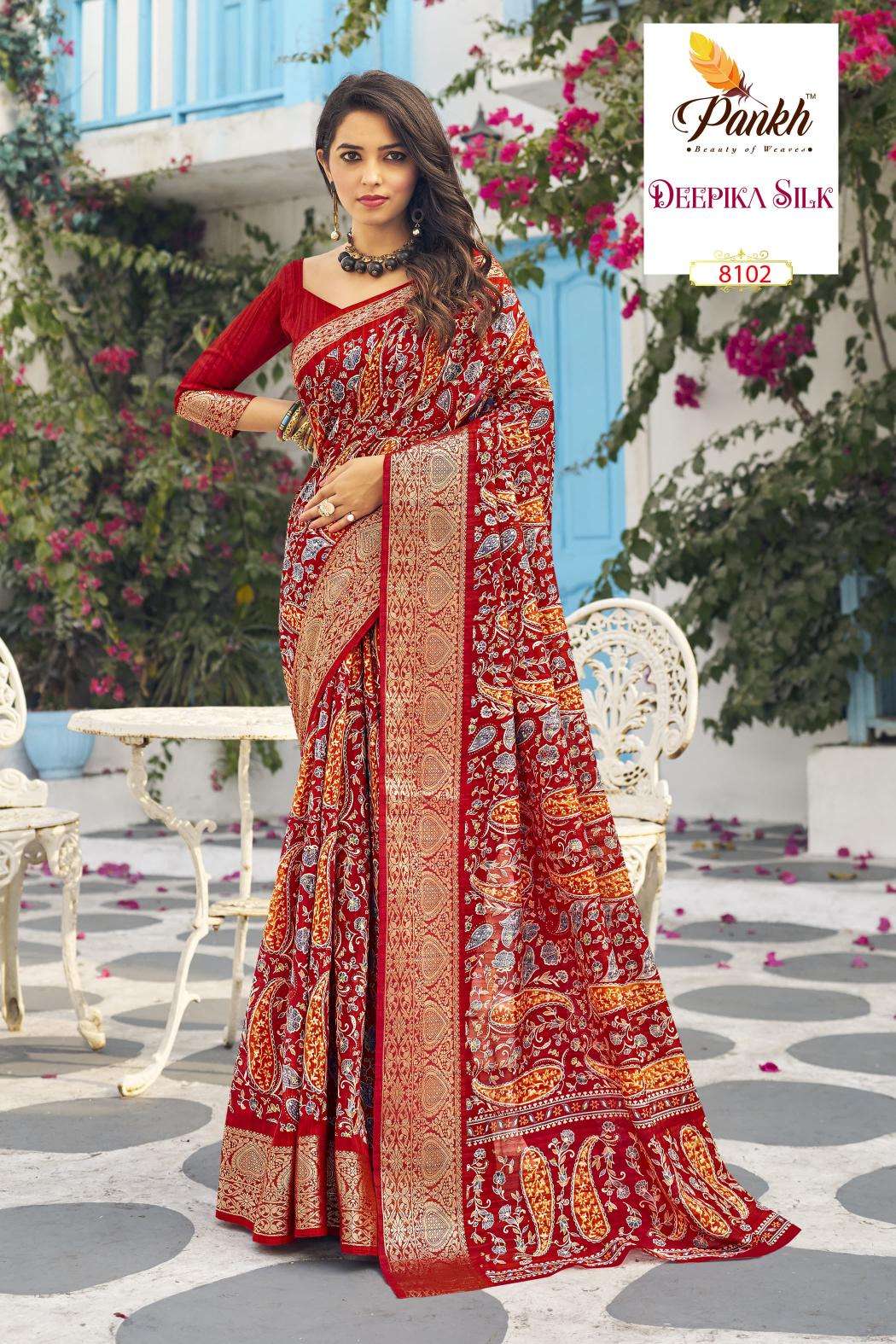 Pankh DEEPIKA SILK Kolkata cotton saree wholesale market
