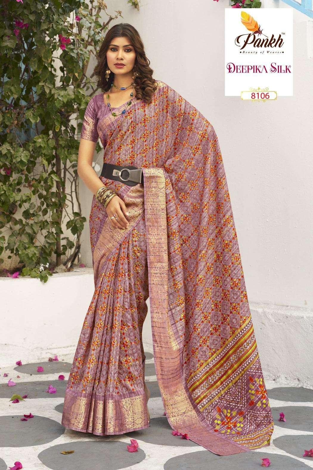 Pankh DEEPIKA SILK Kolkata cotton saree wholesale market