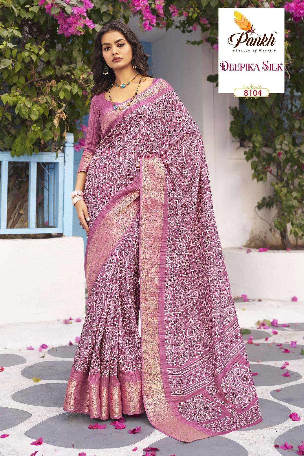 Pankh DEEPIKA SILK Kolkata cotton saree wholesale market