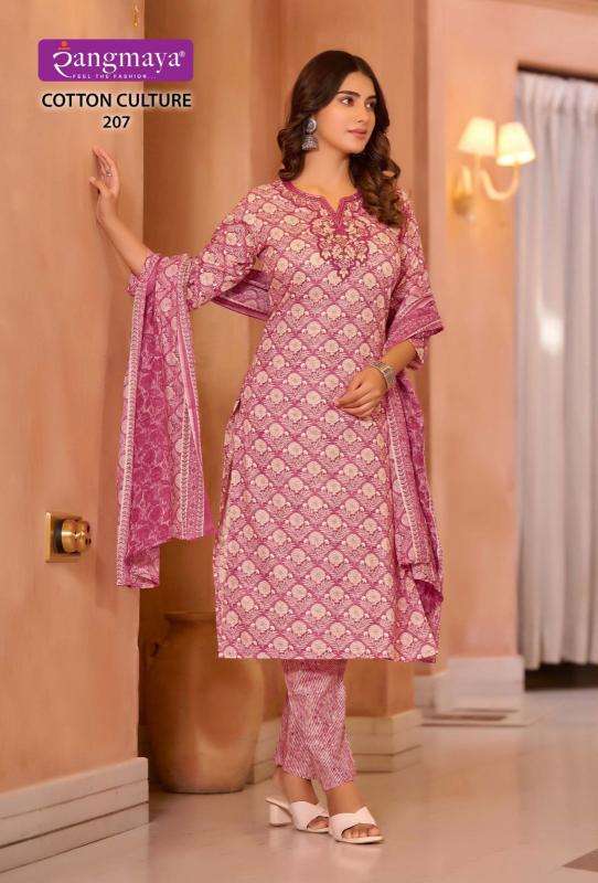 Rangmaya COTTON CULTURE Vol-2 Ladies kurtis in Bangalore