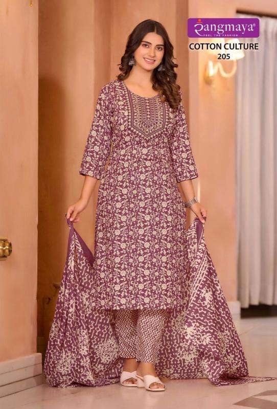 Rangmaya COTTON CULTURE Vol-2 Ladies kurtis in Bangalore