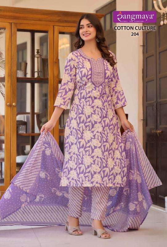 Rangmaya COTTON CULTURE Vol-2 Ladies kurtis in Bangalore