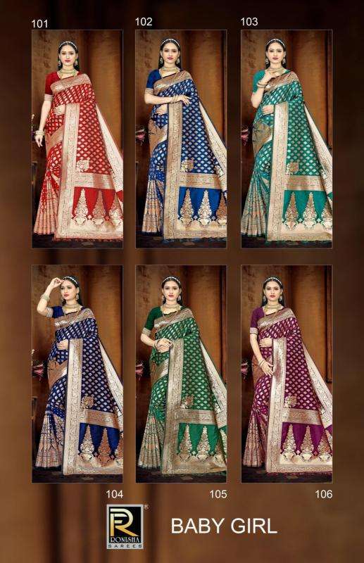 Ronisha Baby Girl Banarasi Silk Embroidered Sarees wholesale Bangalore