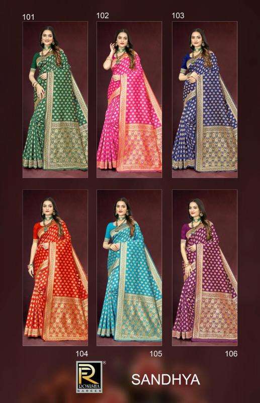 Ronisha Sandhya Banarasi Silk Saree manufacturer in Delhi