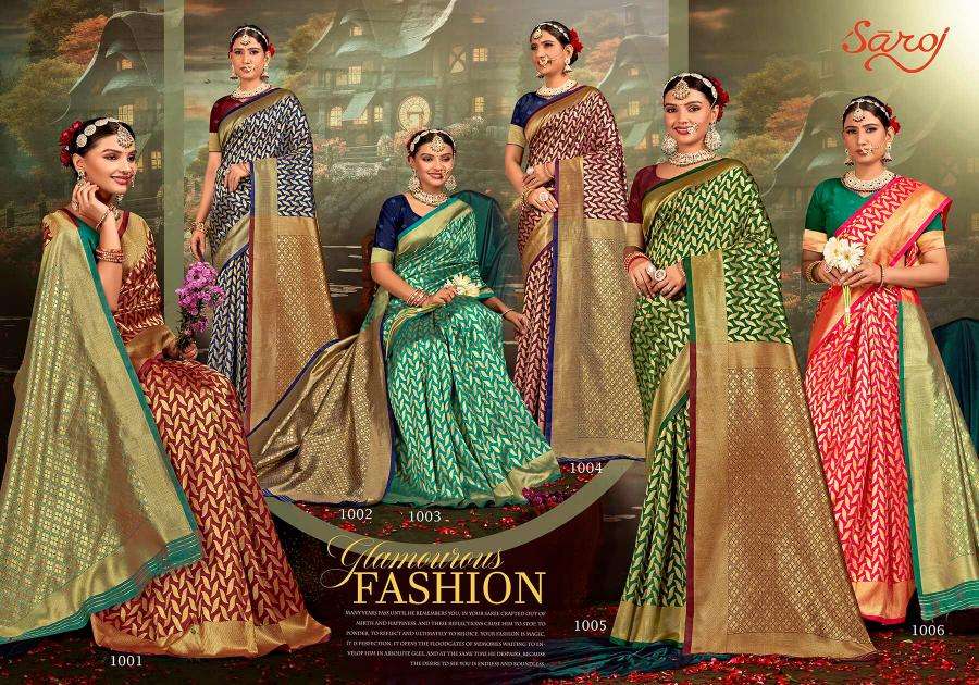 Saroj Swarn Moti Vol.2 Soft Silk Surat saree boutique