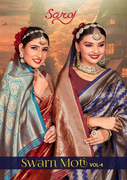 Swarna saree style new arrivals