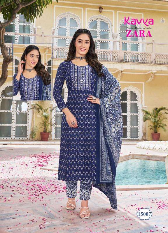 ZARA Vol 15 Kolkata fancy Kurti wholesale market
