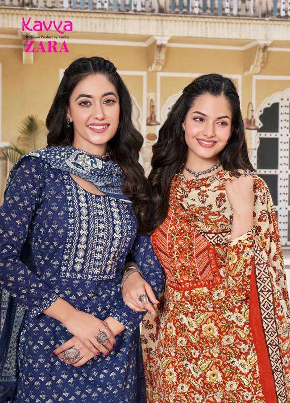 ZARA Vol 15 Kolkata fancy Kurti wholesale market