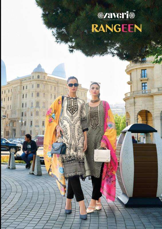 Zaveri Presents RANGEEN  Traditional Salwar Kameez market in Mumbai