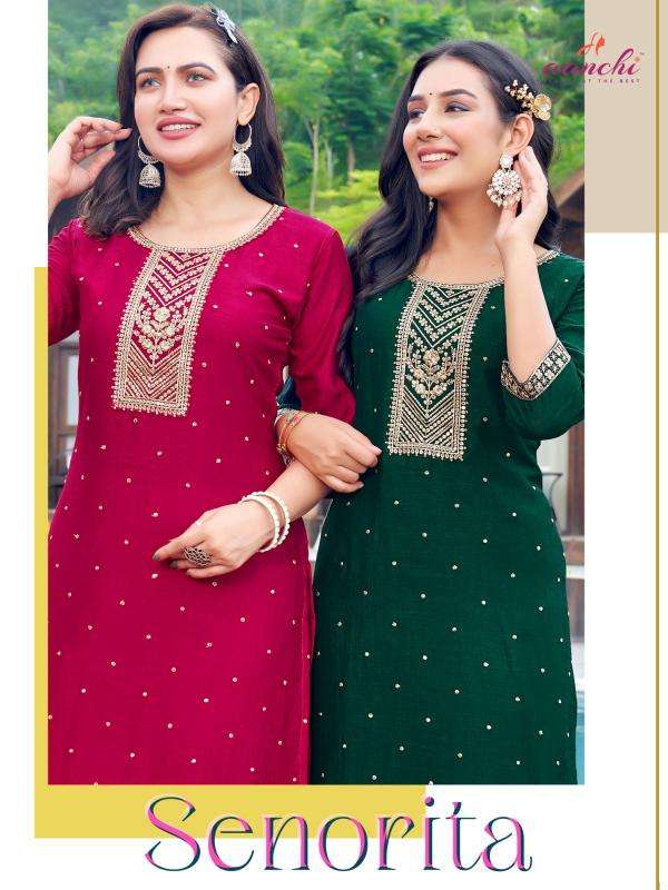 Aanchi SENORITA Wholesale Kurti suppliers in Ahmedabad