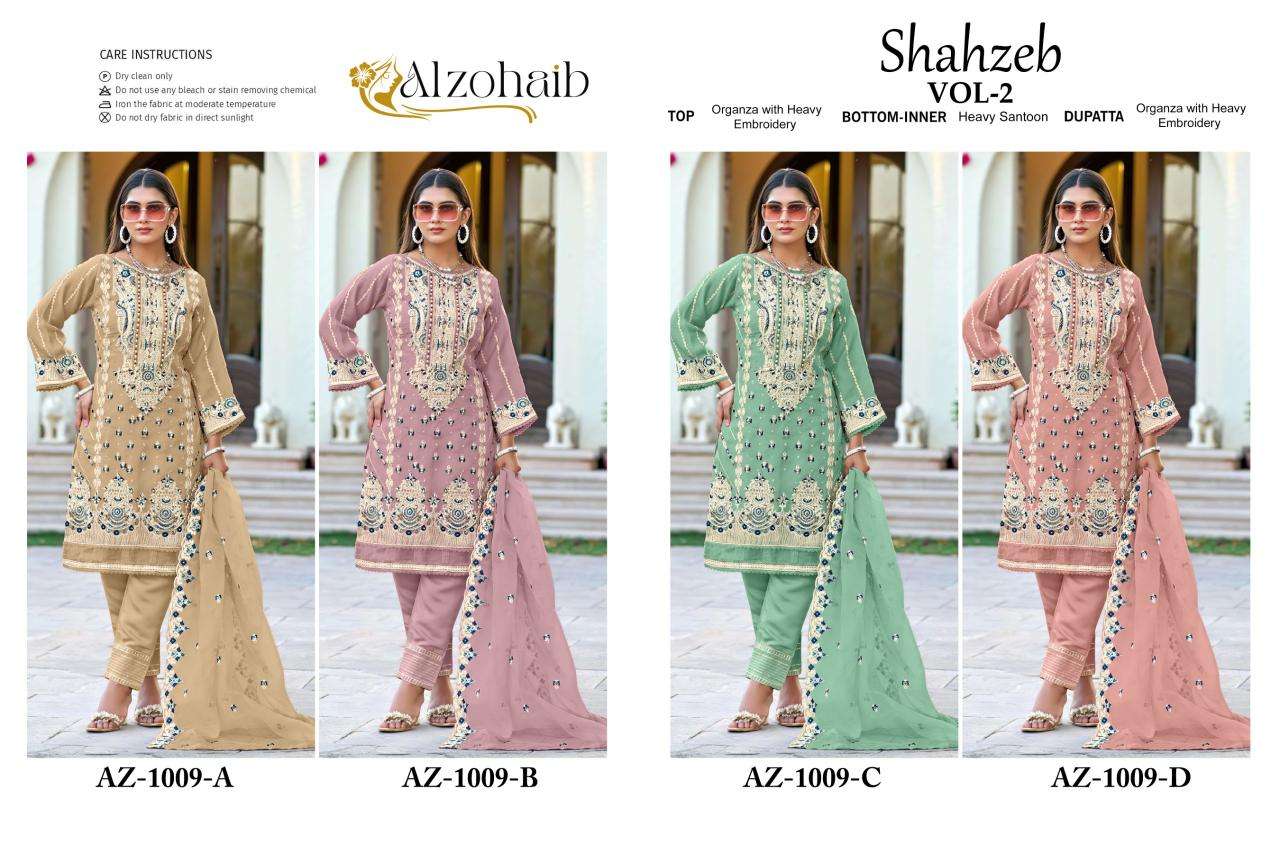 Alzohaib Shahzeb Vol 2 Organza Latest Salwar Kameez designs wholesale