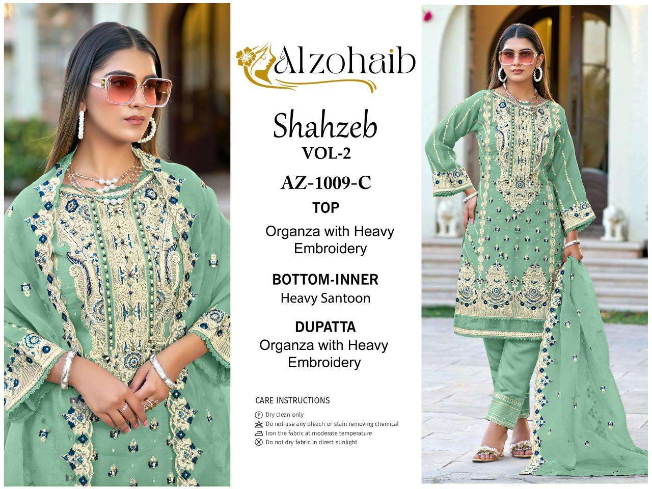 Alzohaib Shahzeb Vol 2 Organza Latest Salwar Kameez designs wholesale