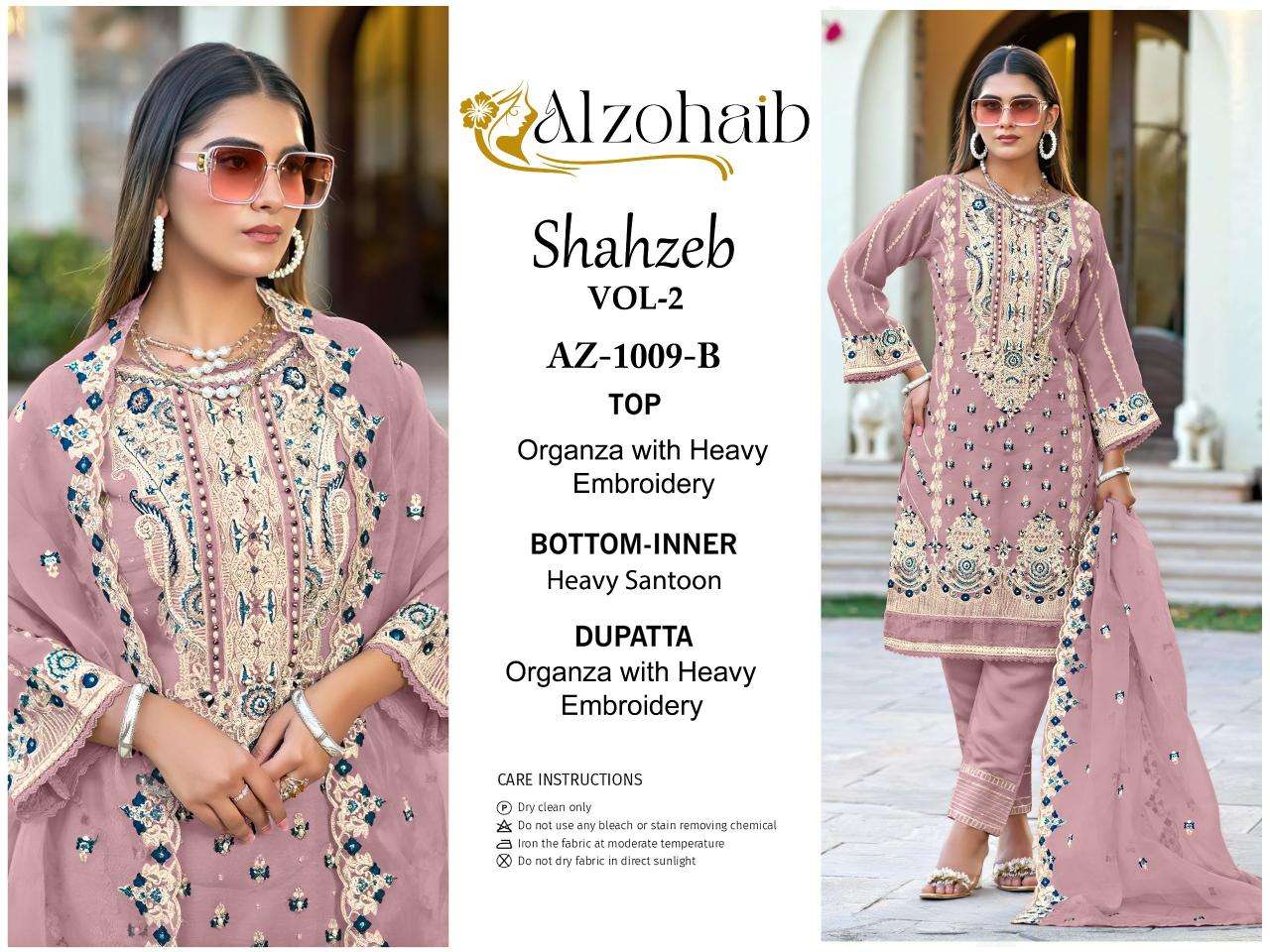 Alzohaib Shahzeb Vol 2 Organza Latest Salwar Kameez designs wholesale
