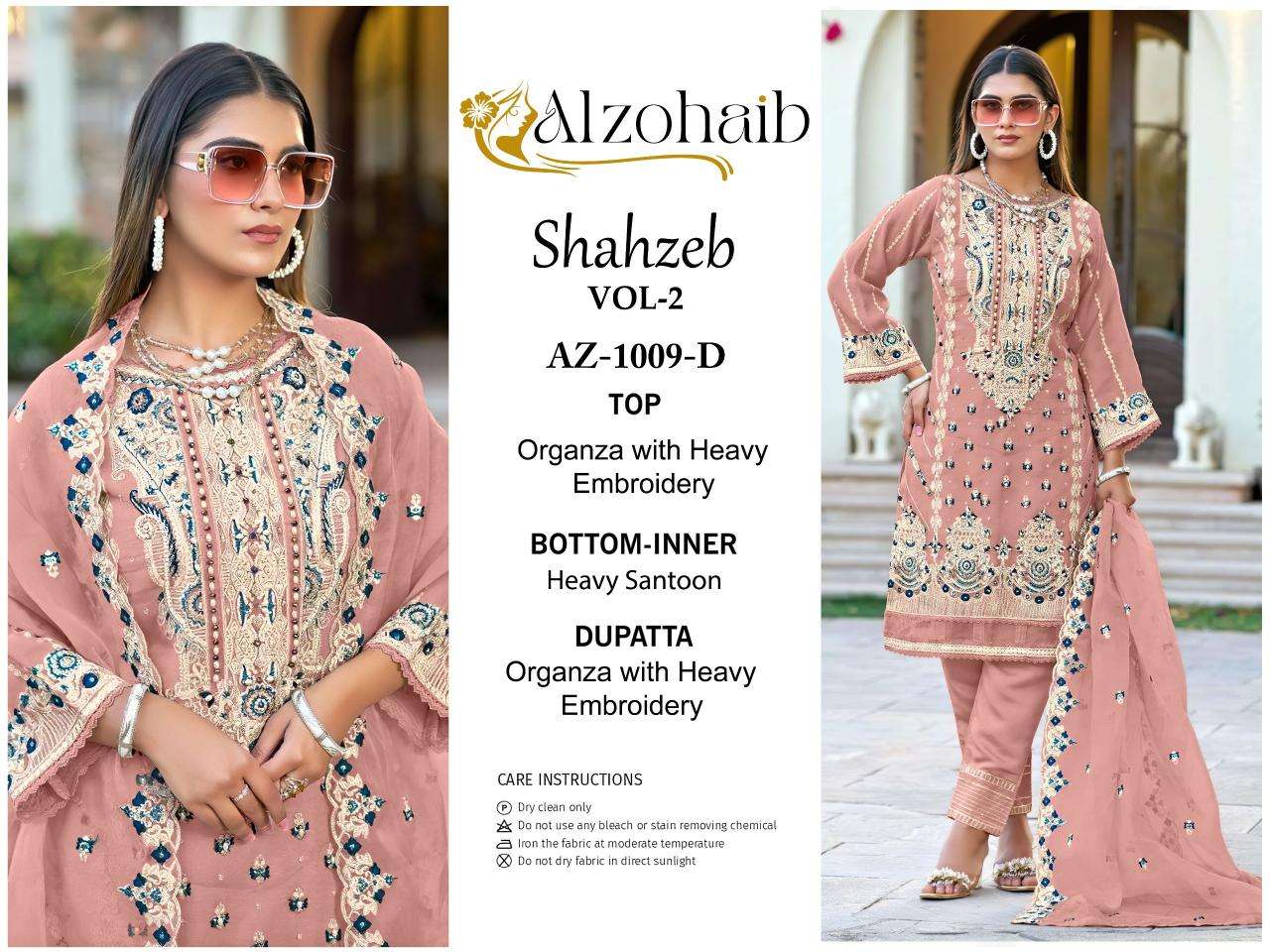Alzohaib Shahzeb Vol 2 Organza Latest Salwar Kameez designs wholesale