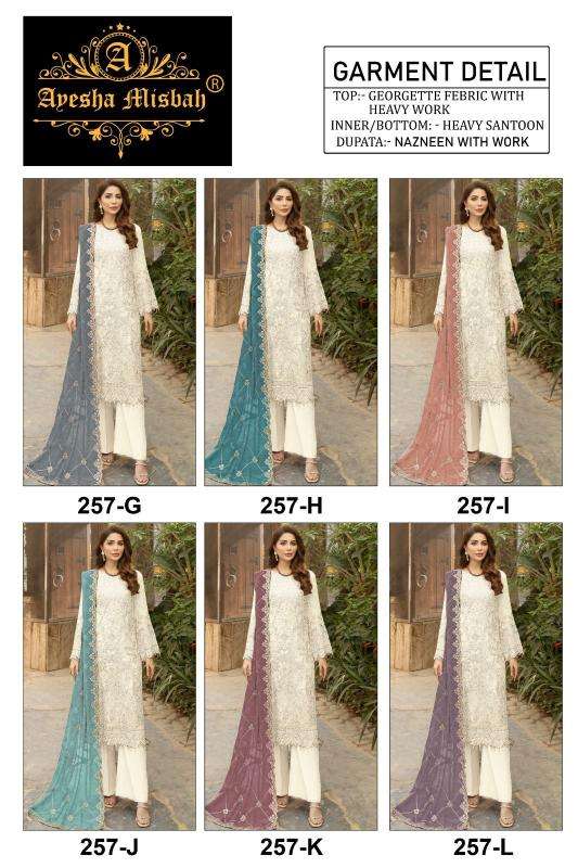 Ayesha Misbah 257 Georgette Designer salwar kameez wholesale in Hyderabad