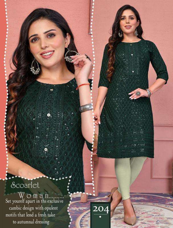 BEAUTY QUEEN GLAM STUDIO Ethnic kurtis in Ahmedabad