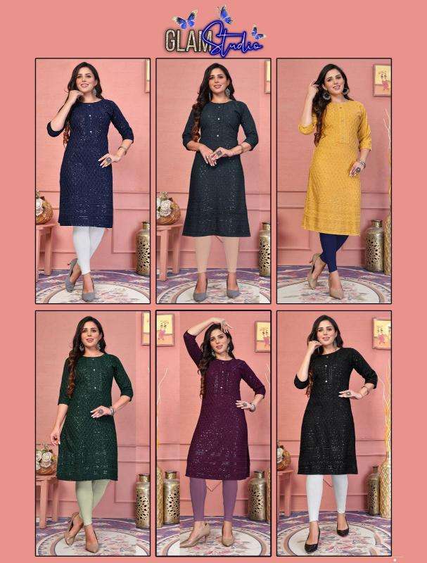 BEAUTY QUEEN GLAM STUDIO Ethnic kurtis in Ahmedabad