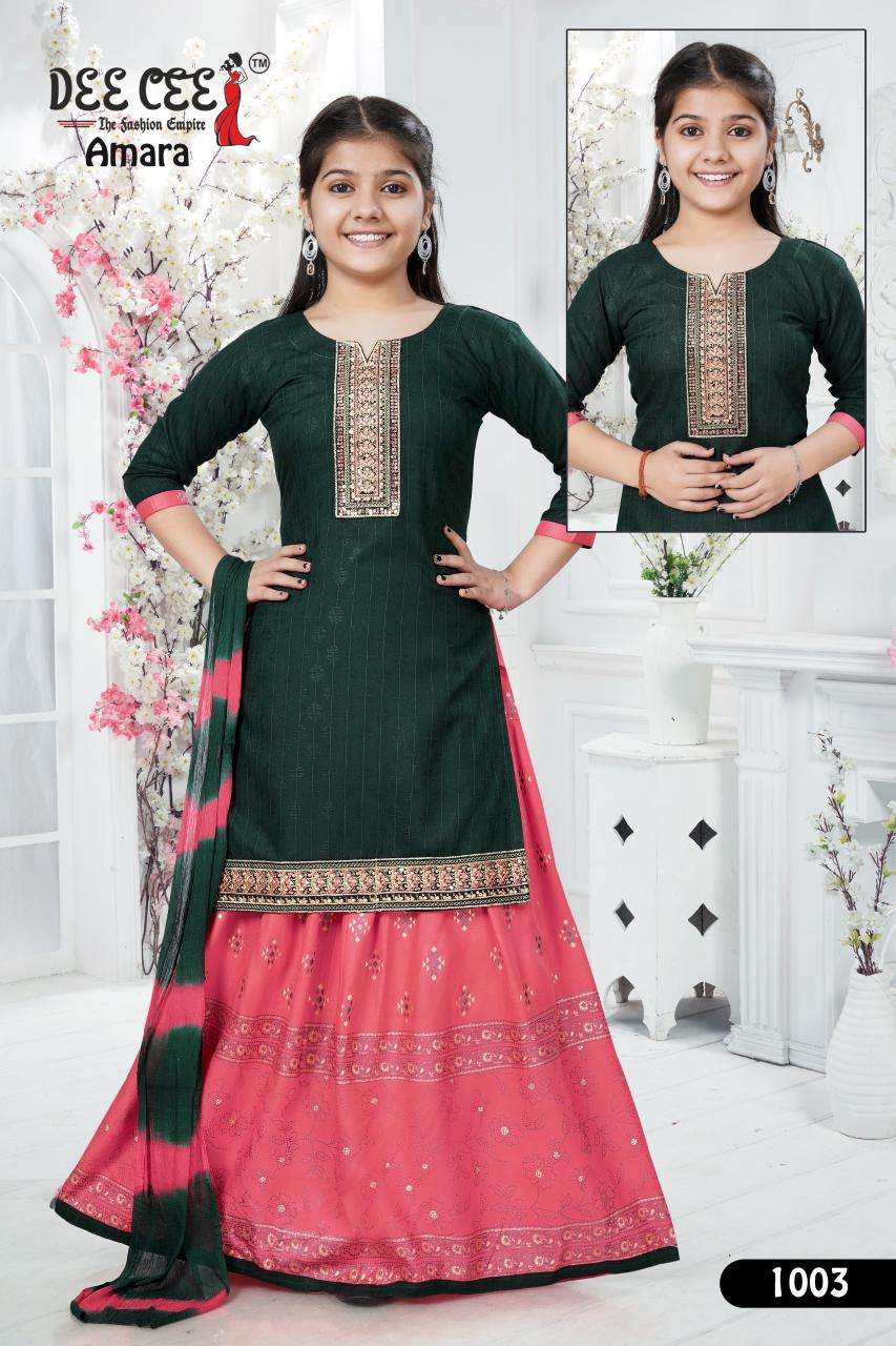 DEECEE AMARA Latest Kurtis in Surat