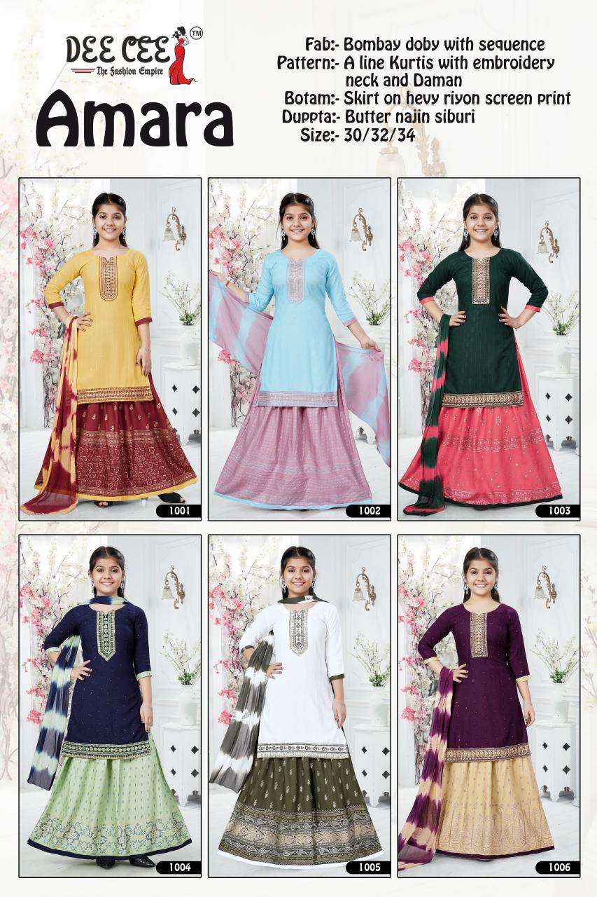 DEECEE AMARA Latest Kurtis in Surat