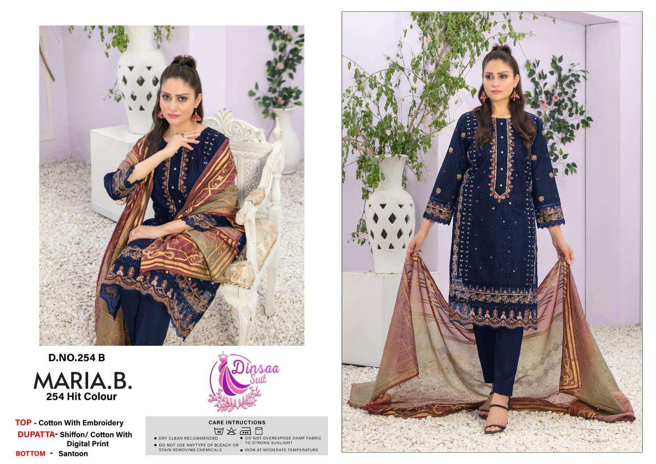 Dinsaa Maria B 254 patiala Salwar kameez manufacturers in Surat