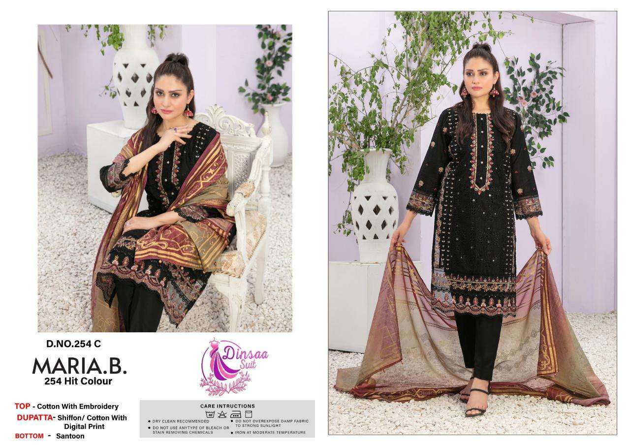 Dinsaa Maria B 254 patiala Salwar kameez manufacturers in Surat