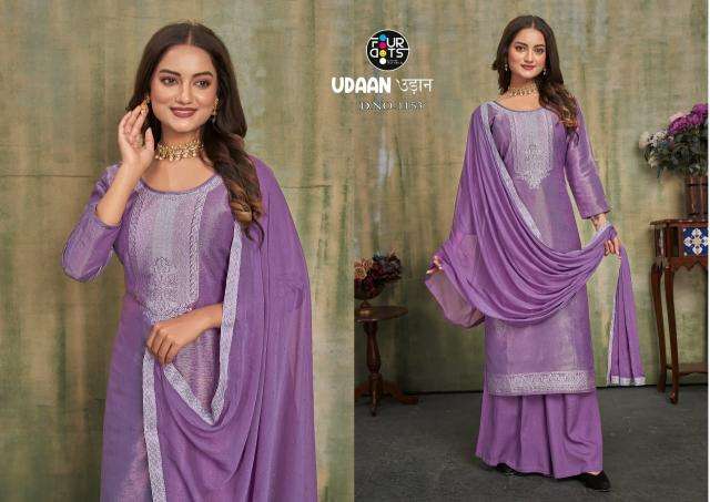 Four Dots Udaan Shimmer Fancy Wholesale Dress Materials