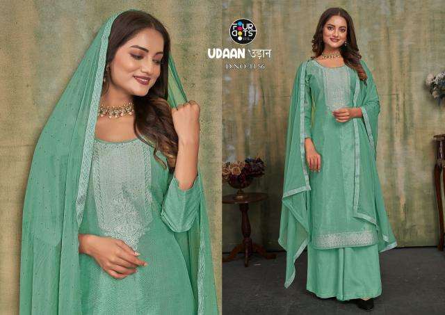 Four Dots Udaan Shimmer Fancy Wholesale Dress Materials