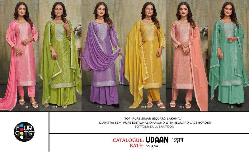 Four Dots Udaan Shimmer Fancy Wholesale Dress Materials