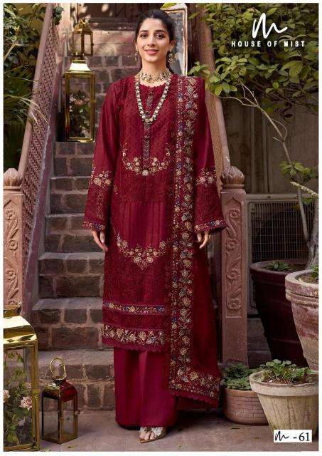 House Of Mist Ghazal Vol 7 Cotton Georgette Dress Material Wholesale