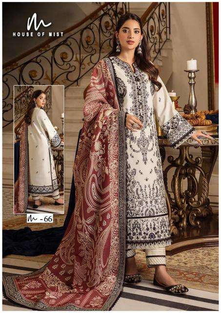 House Of Mist Ghazal Vol 7 Cotton Georgette Dress Material Wholesale